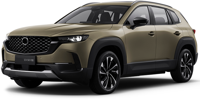 CX-50